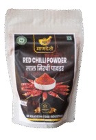 Red Chilli Powder