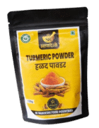 Turmeric Powder