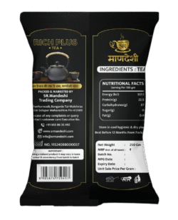 Rich Plus Tea