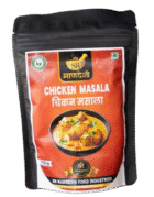 Chicken Masala