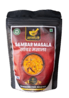 Sambar Masala
