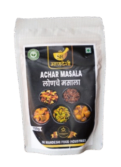 Lonche Masala