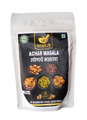 Lonche Masala