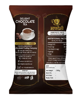 Delight chocolate tea - Image 2