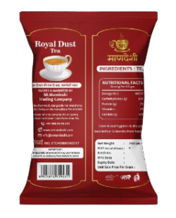 Royal Dust Tea