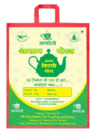 Assam Ketely Gold