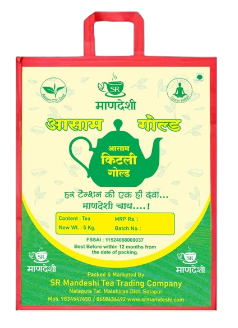 Assam Ketely Gold